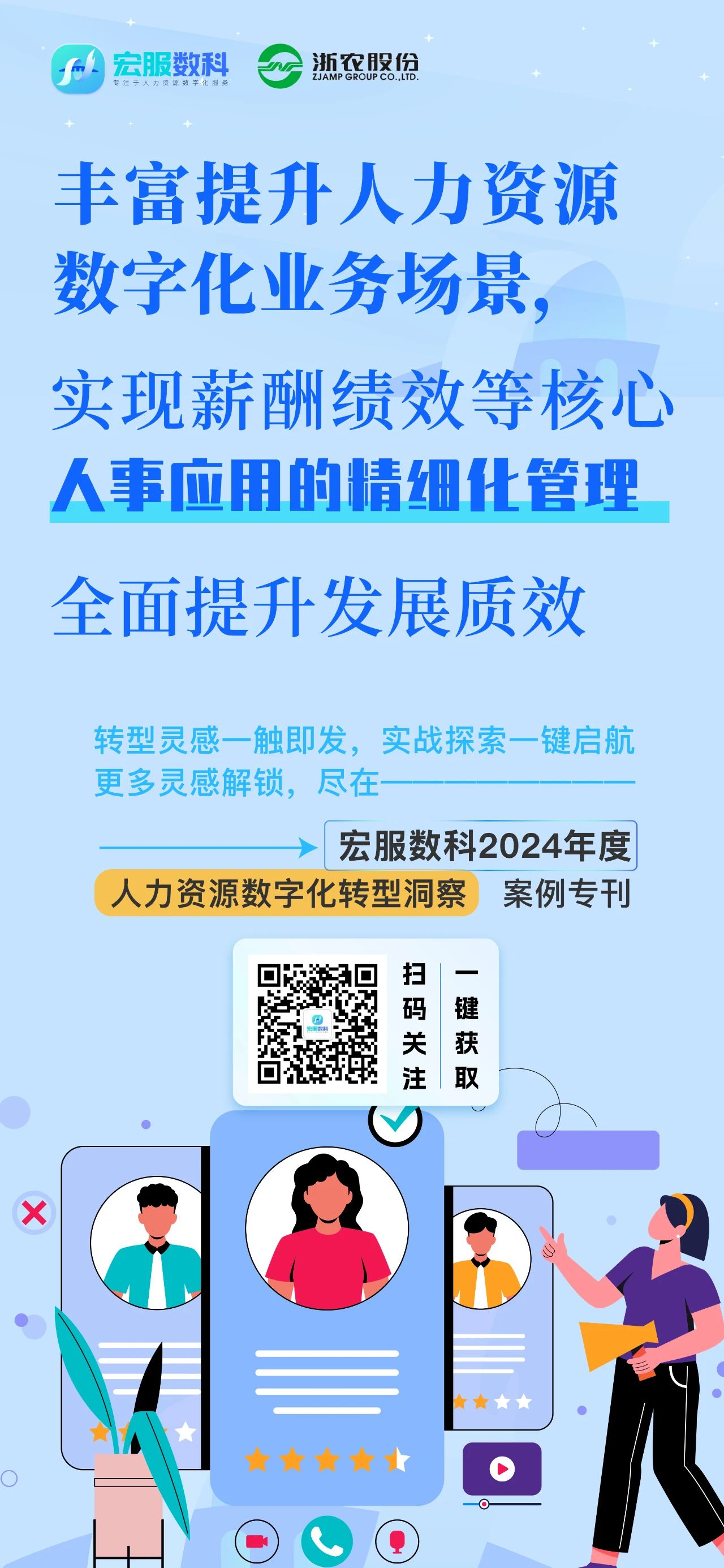 中文字幕乱码亚洲精品一区