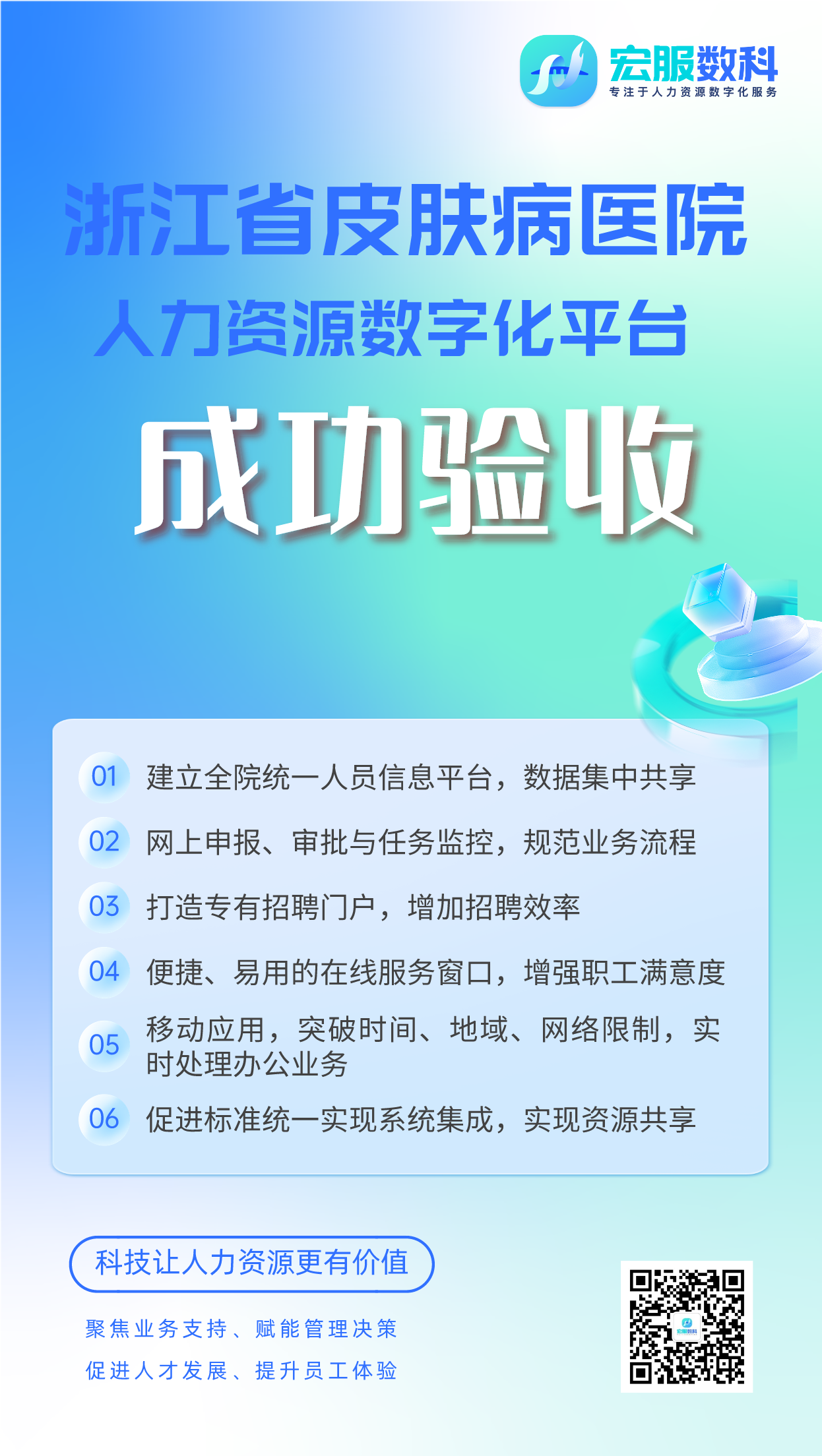 中文字幕乱码亚洲精品一区