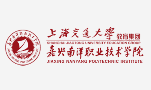 <span style="font-size:14px;">嘉兴南洋职业技术学院</span>
