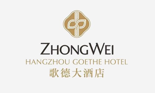 <span>杭州中维歌德大酒店</span>