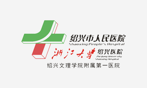 绍兴市人民医院