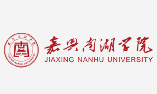 <span style="font-size:14px;">嘉兴南湖学院</span>