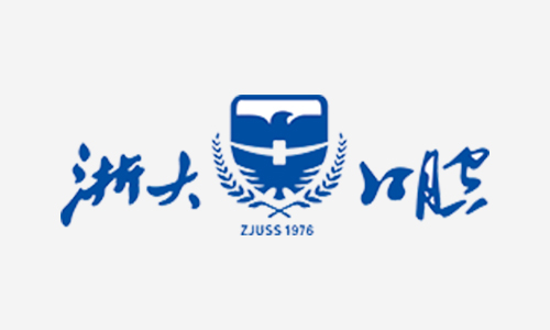 浙江大学医学院附属口腔医院