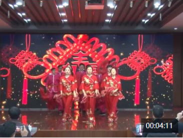 润达2017表彰大会