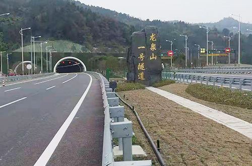 公路隧道