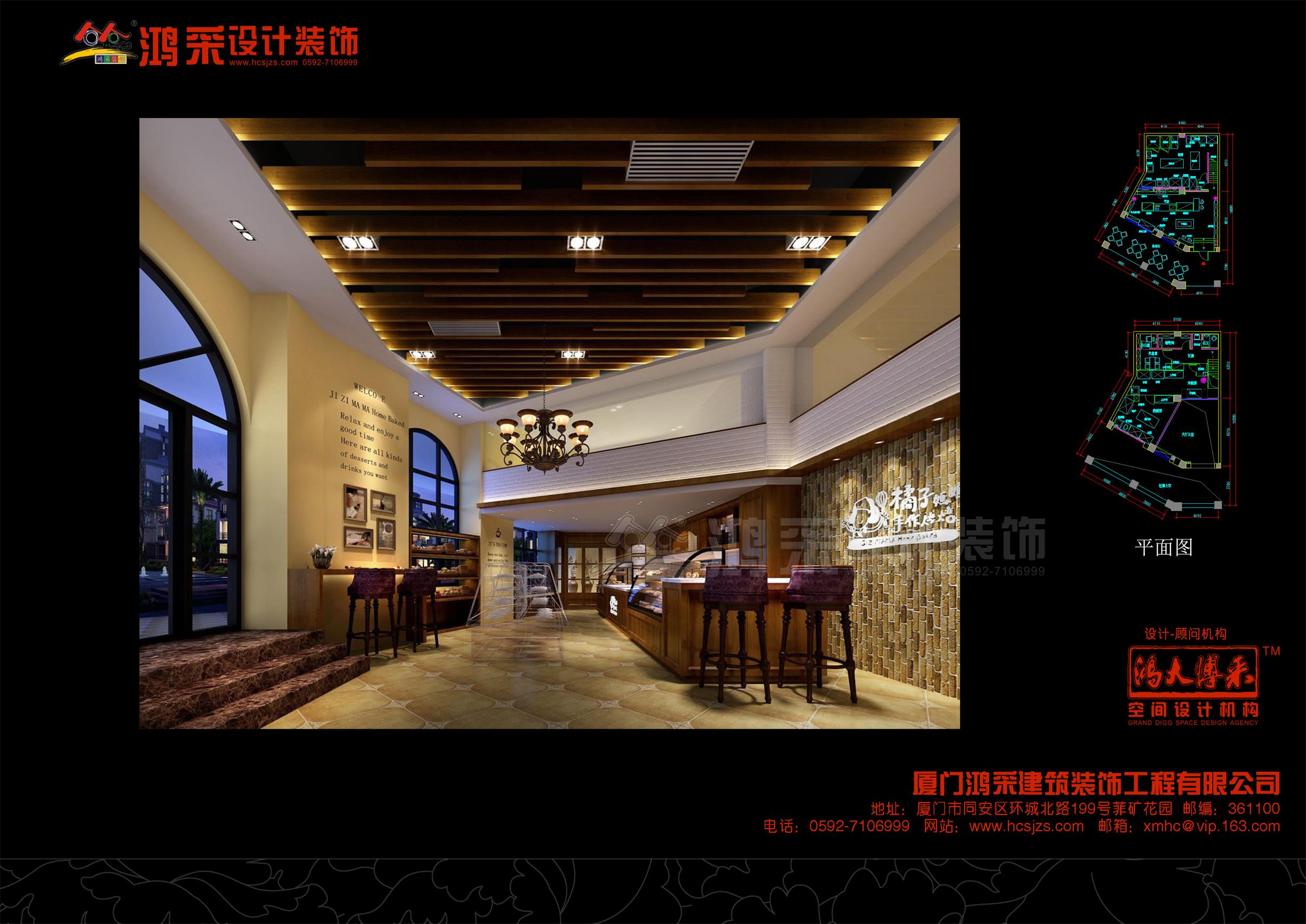 集美滨水三里115号107-108橘子妈妈手作烘焙