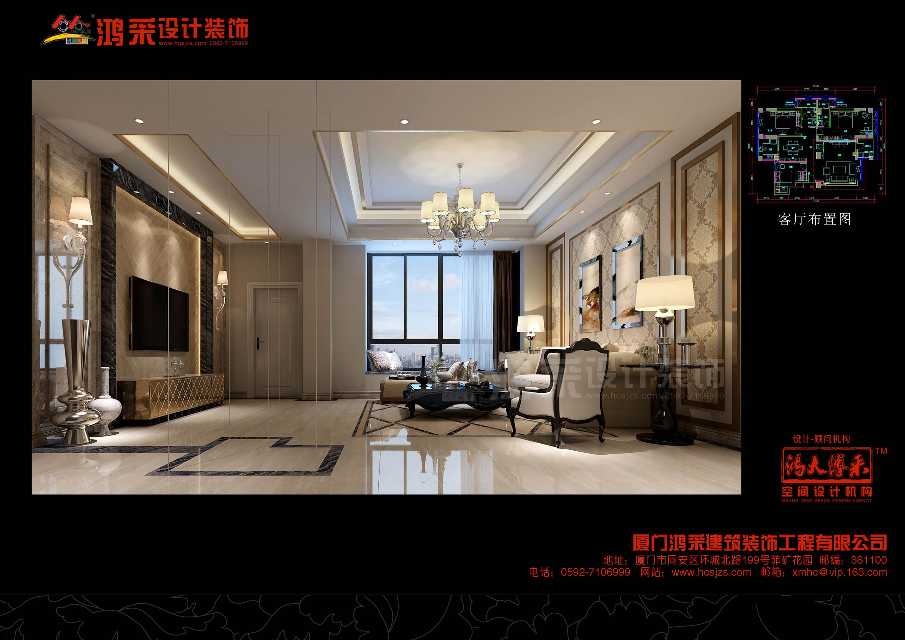 集美岑西路55号