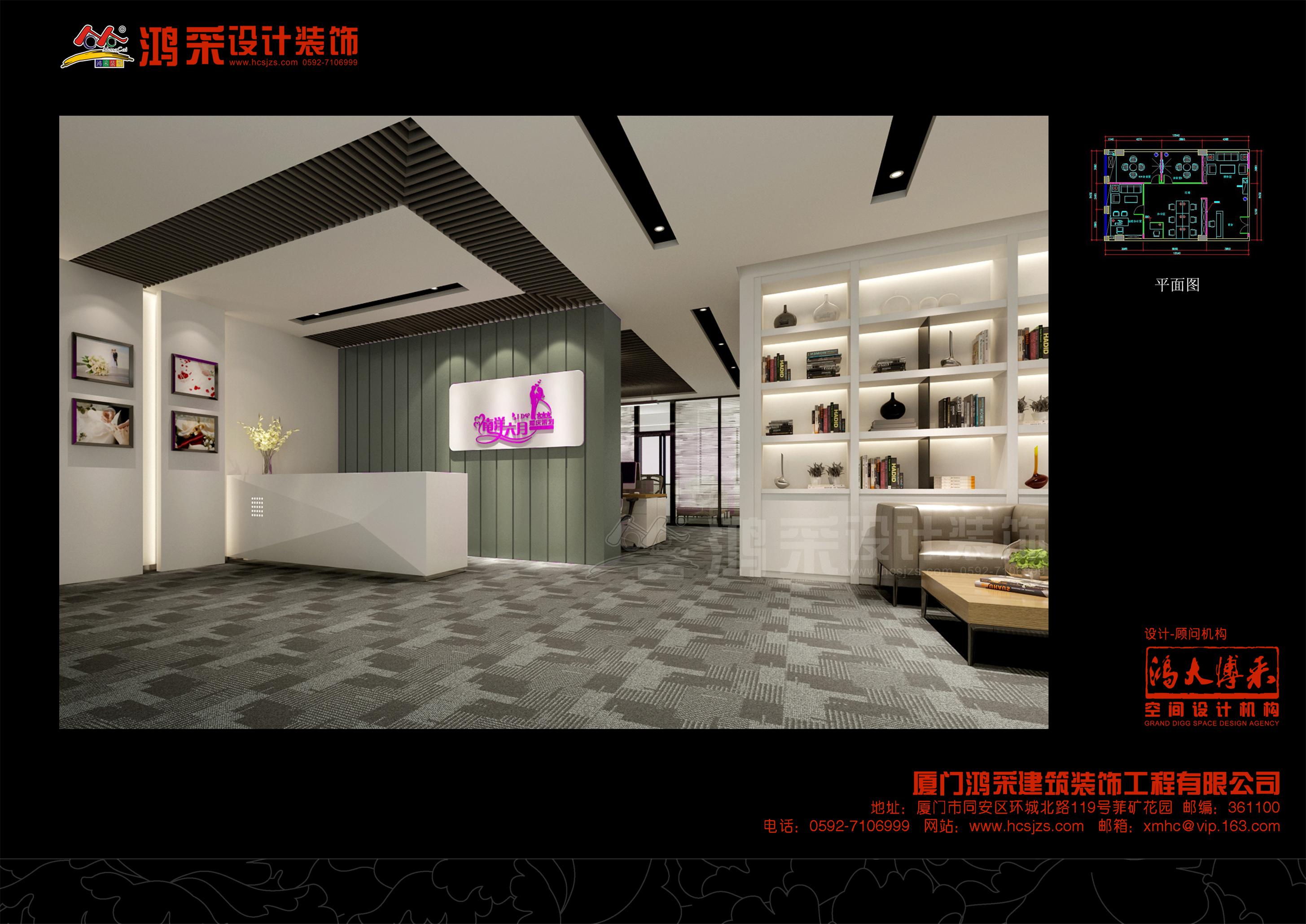 湖滨南路334号二轻大厦