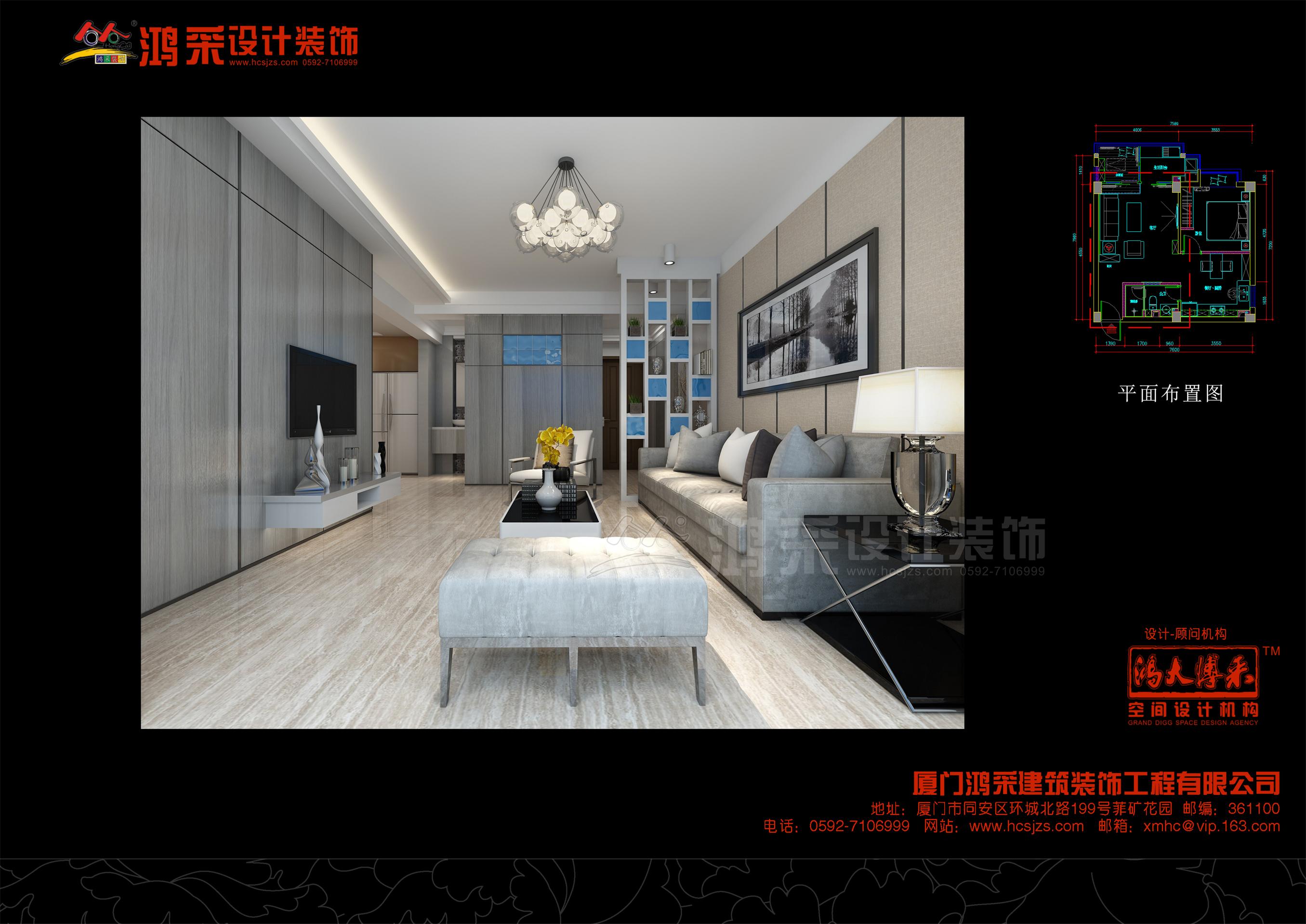 古庄新城8#324号405室