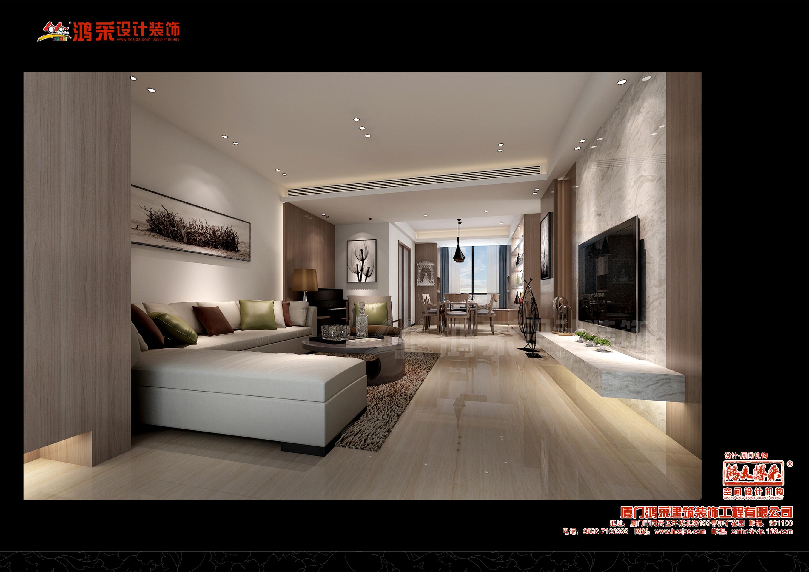 芸溪四期160#1401