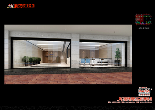 国投置业新办公楼