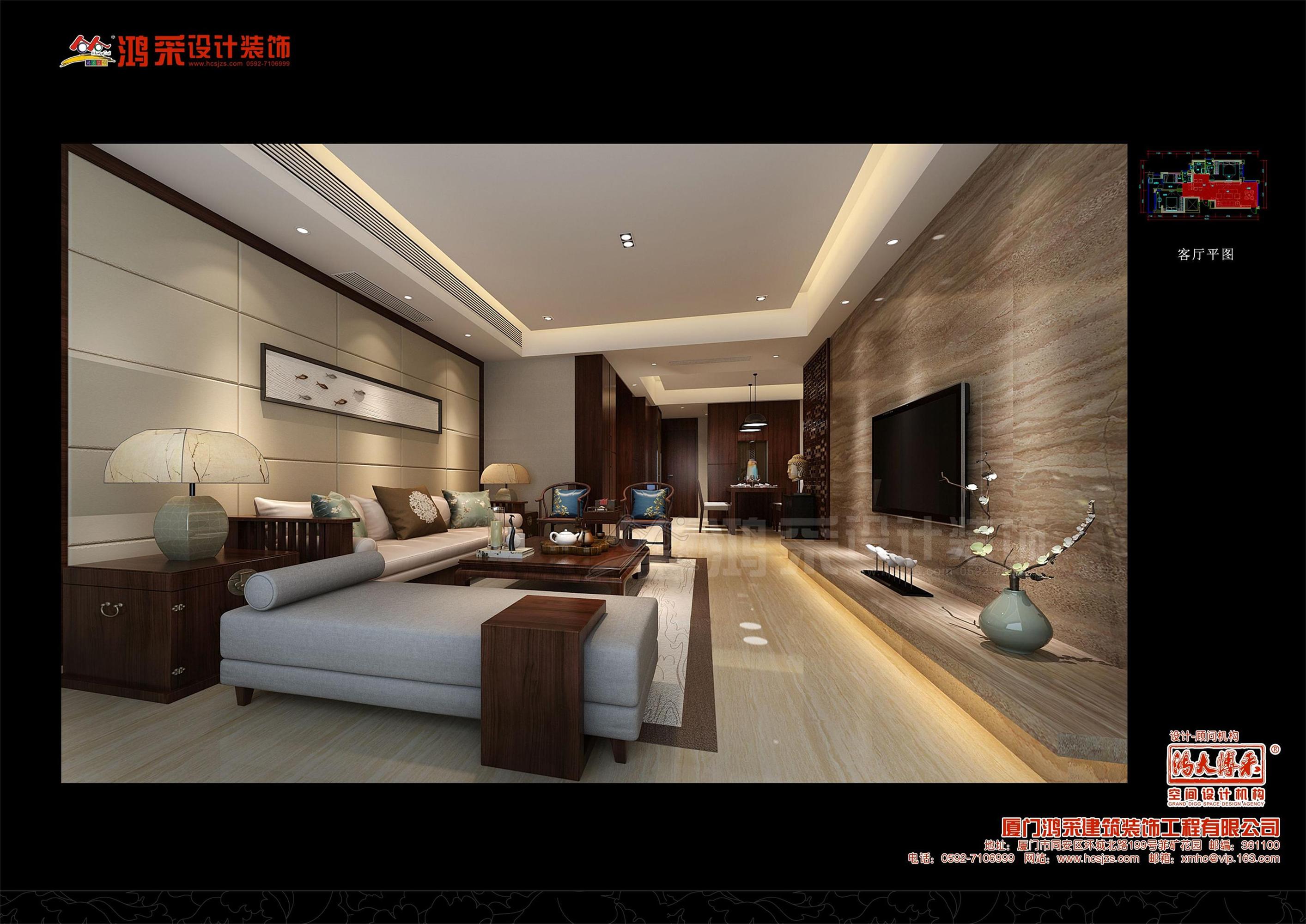 白鹭洲61皇家御城5#502室