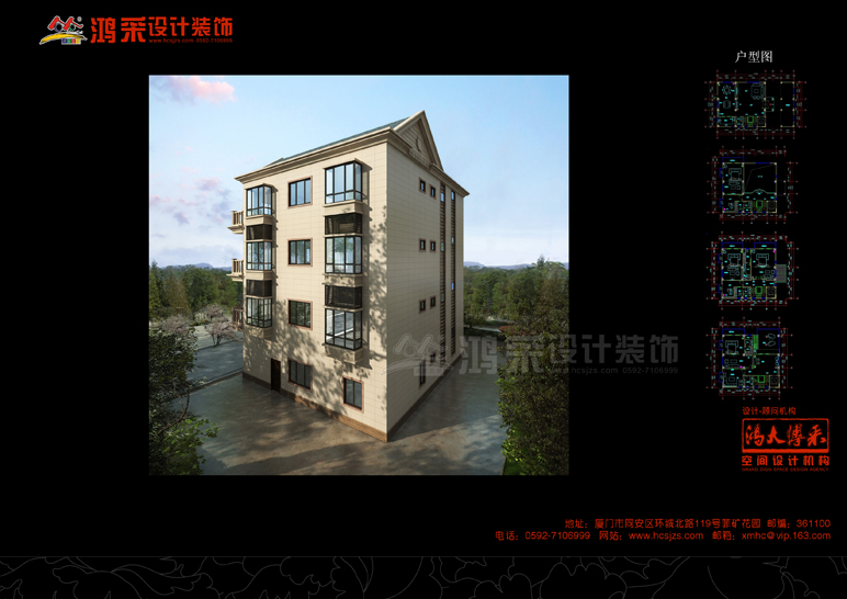 东山铺地里自建别墅