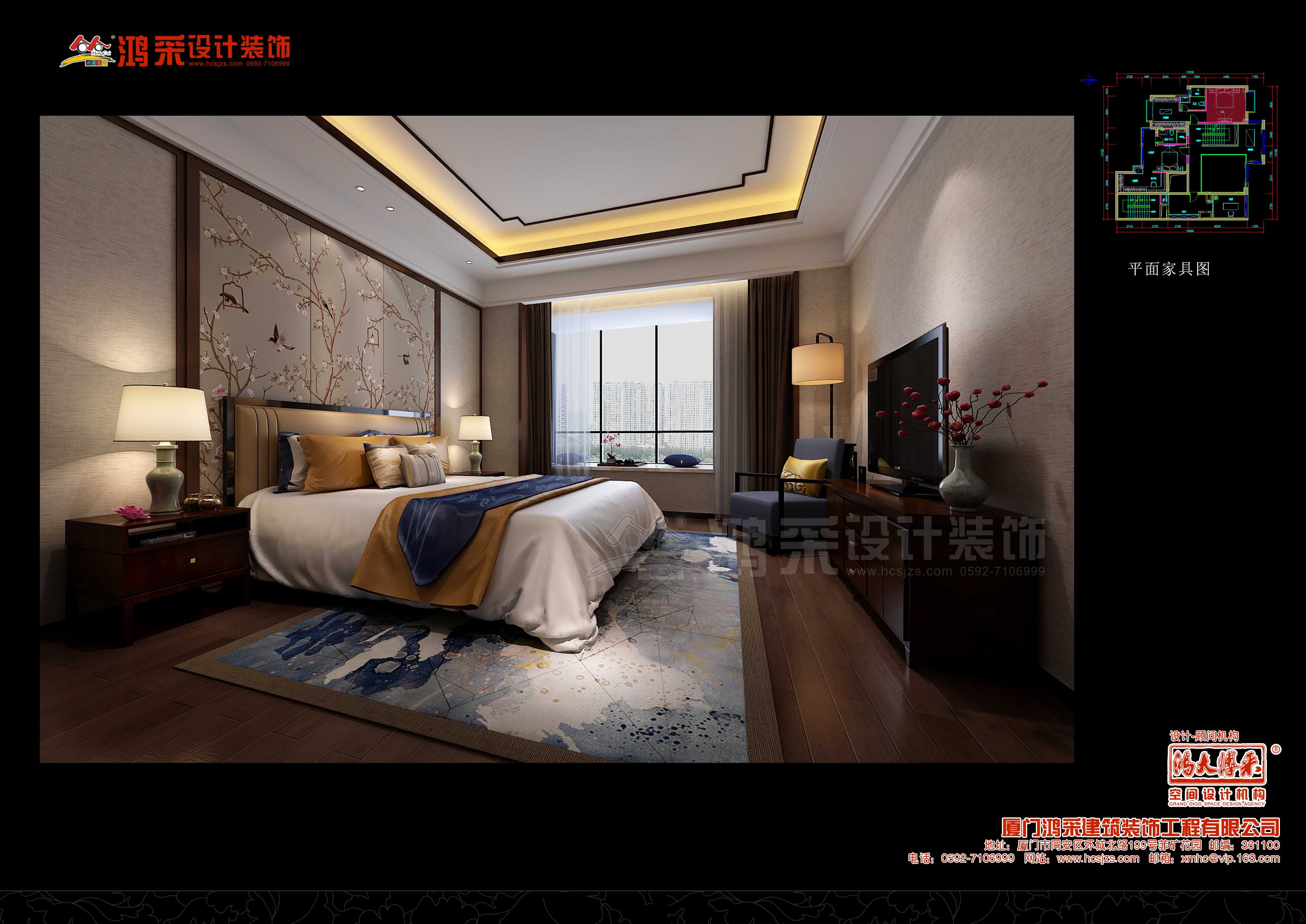 大溪地33T陈先生雅居