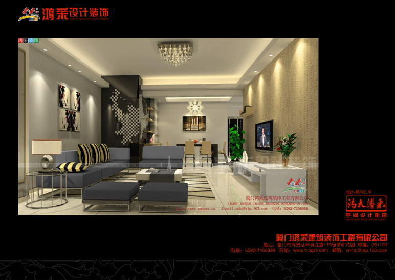 厦门枋湖东一里