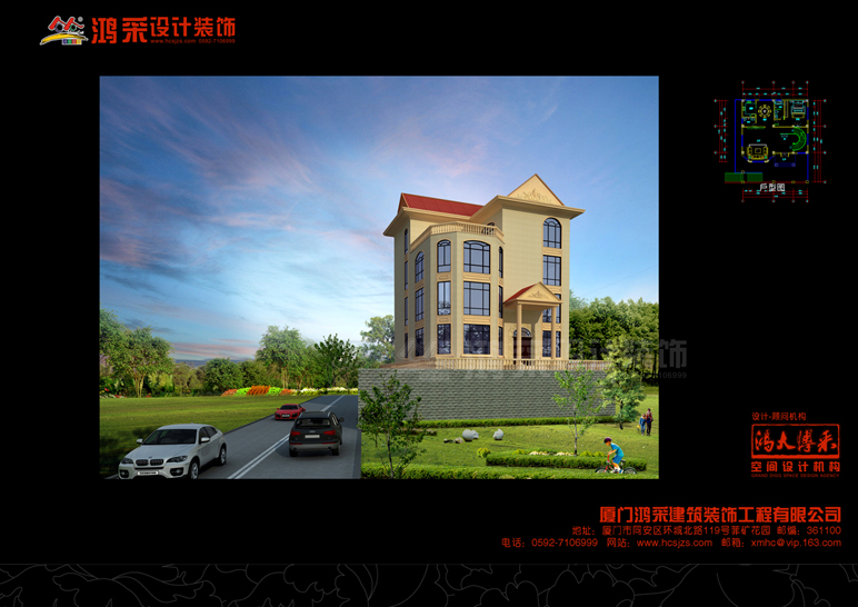 古庄大地铺自建别墅