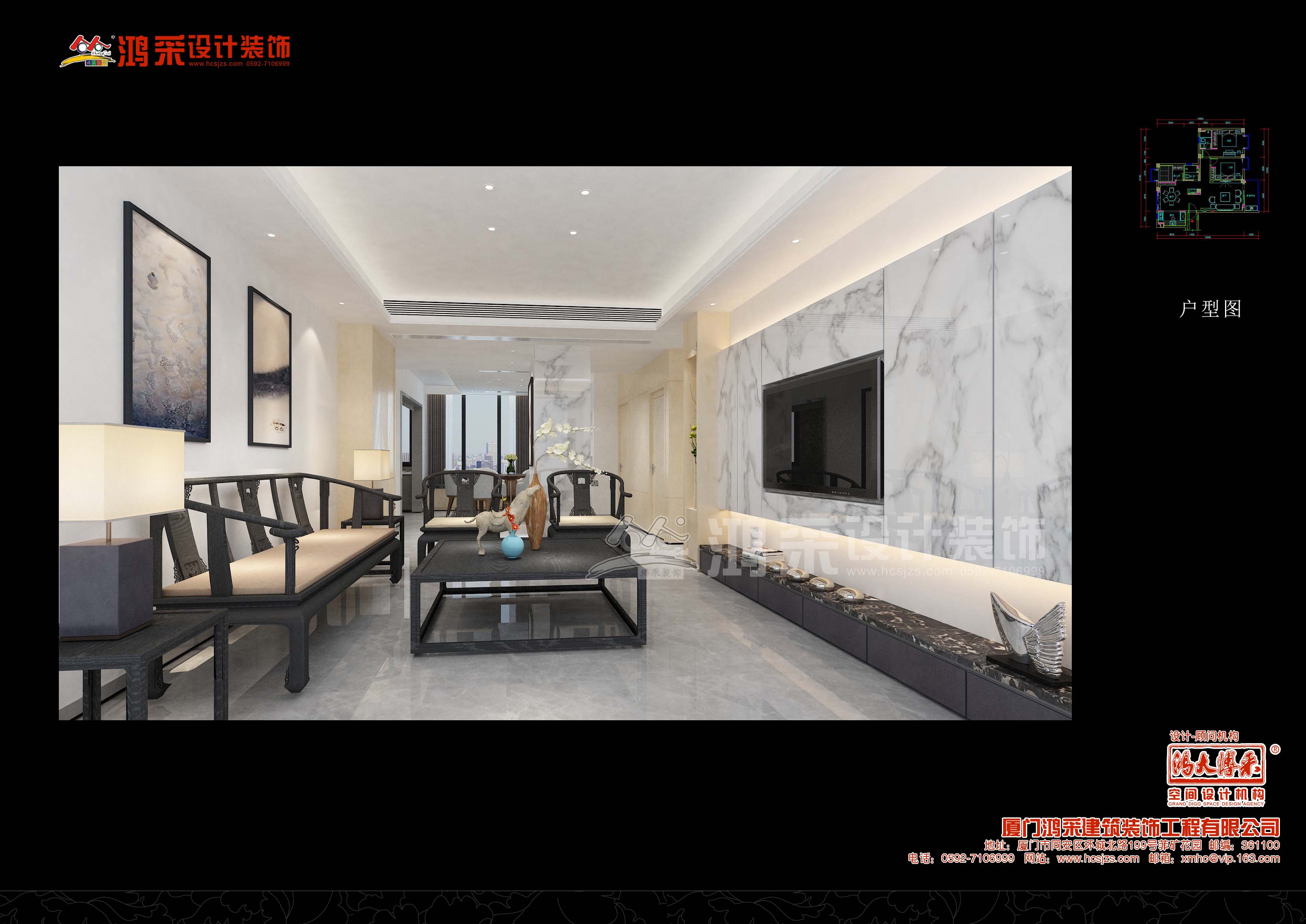 北镇二里林小姐雅居