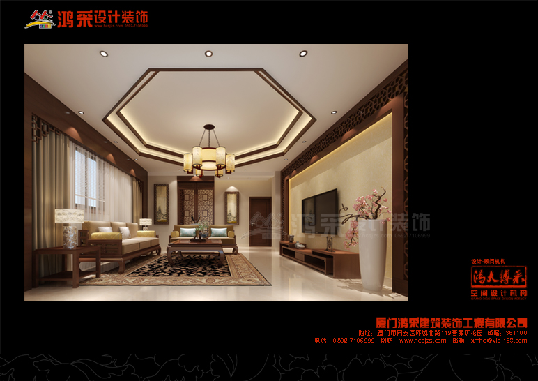 翔安内厝自建别墅