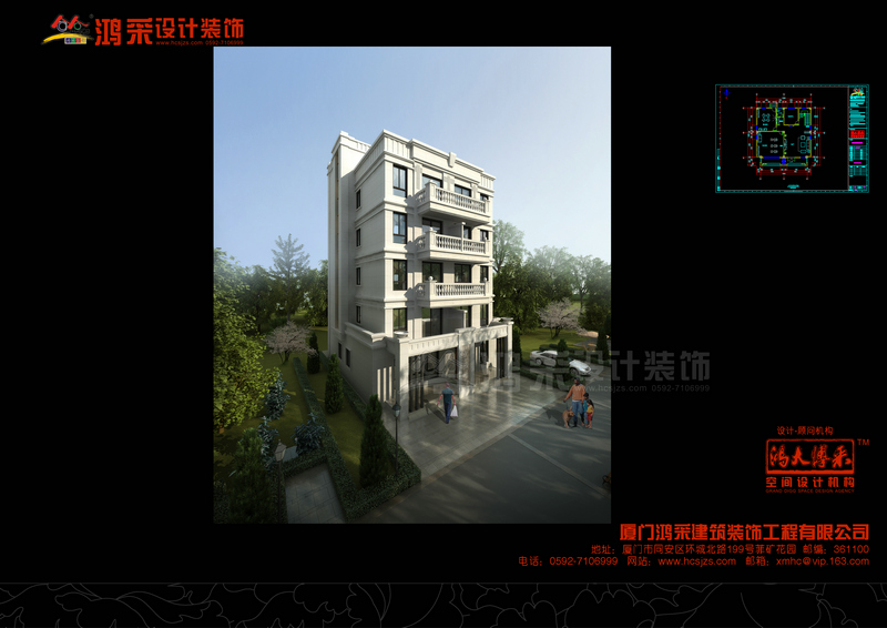 西洪塘自建别墅