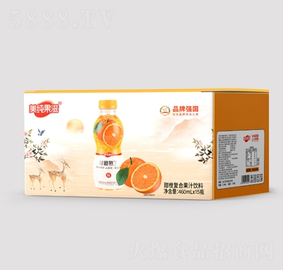 美纯果滋甜橙复合果汁饮料460mlX15瓶