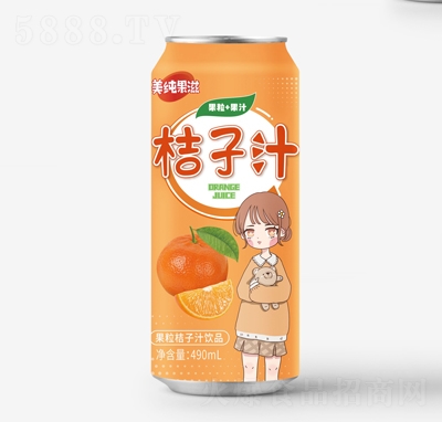 美纯果滋果粒桔子汁饮品490ml易拉罐装