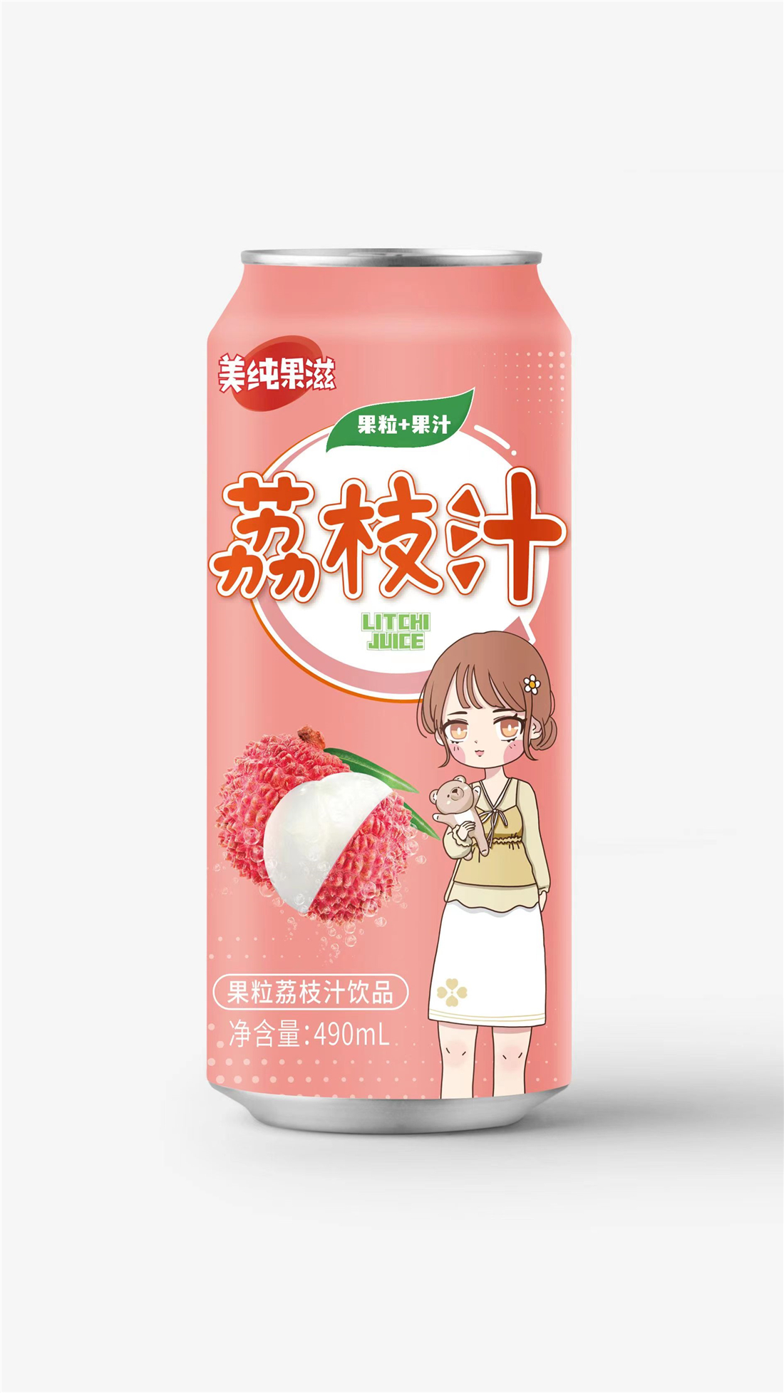 荔枝汁