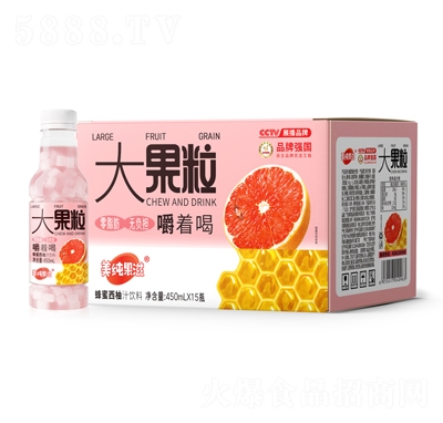 美纯果滋蜂蜜西柚汁大果粒果汁饮料450mlX15瓶
