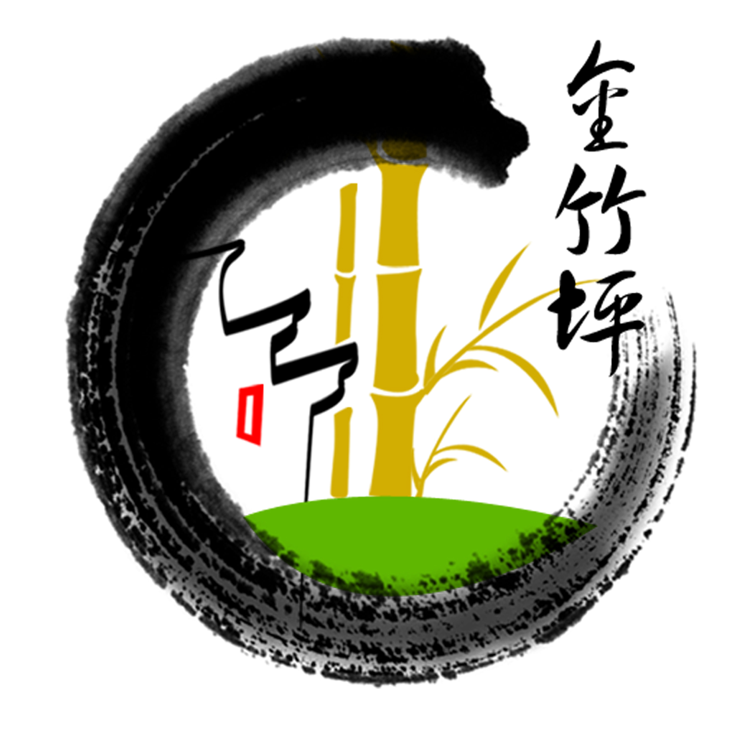 金竹坪黄芽