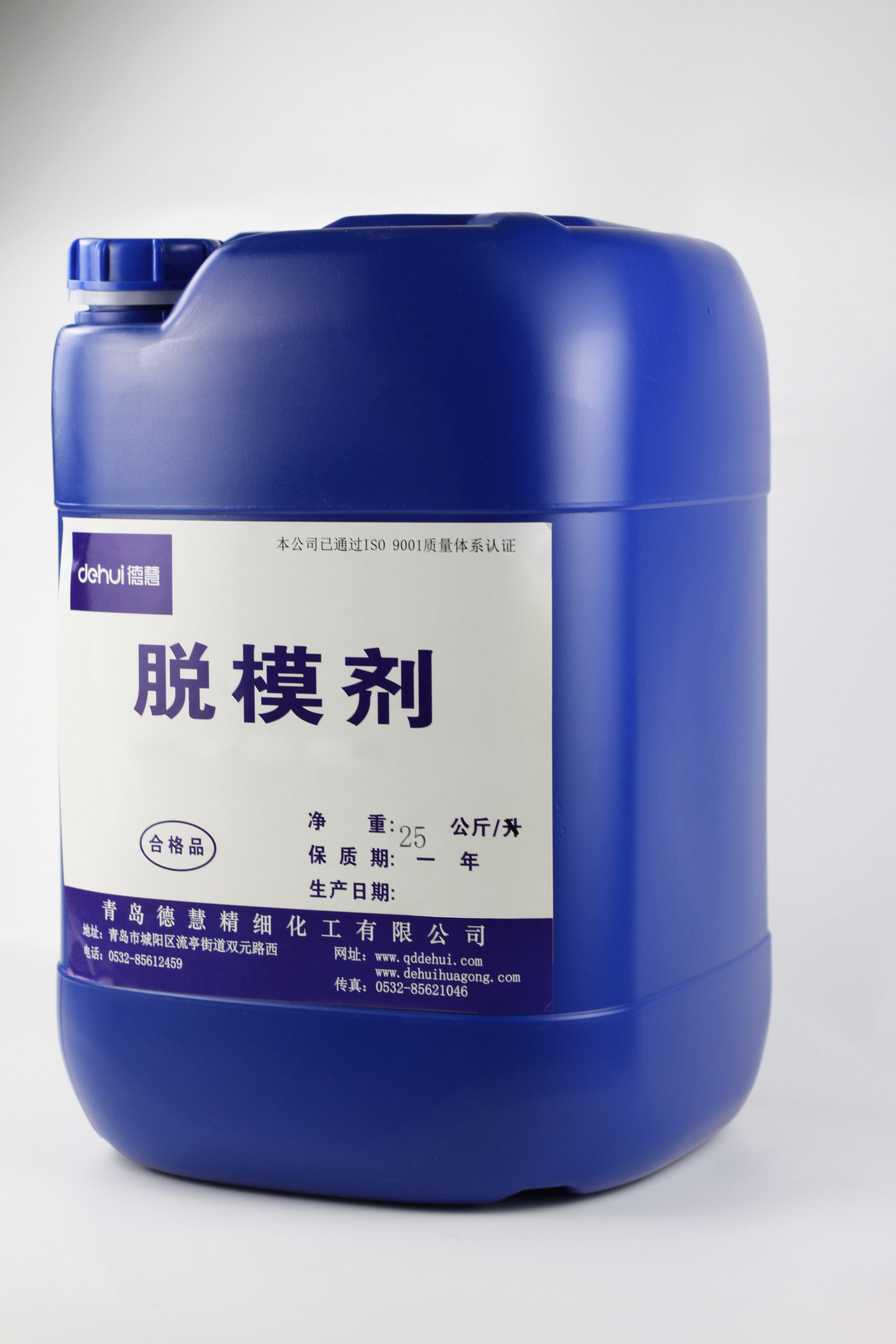 摩擦材料-水性