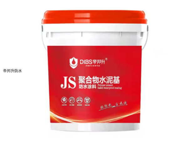 JS聚合物水泥基防水涂料