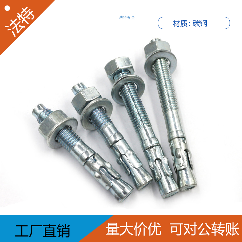 强力车修壁虎