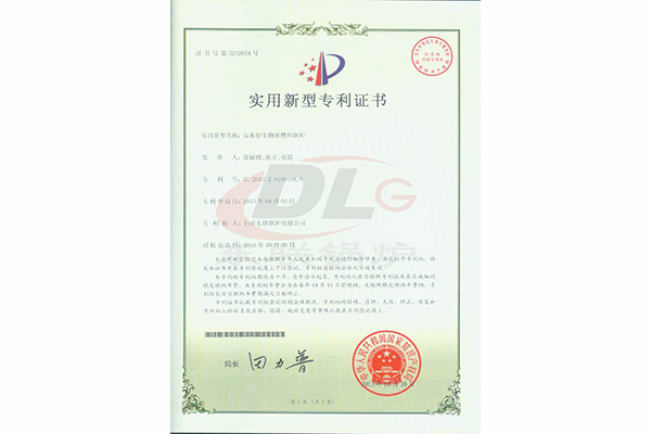 高效卧式空气预热器