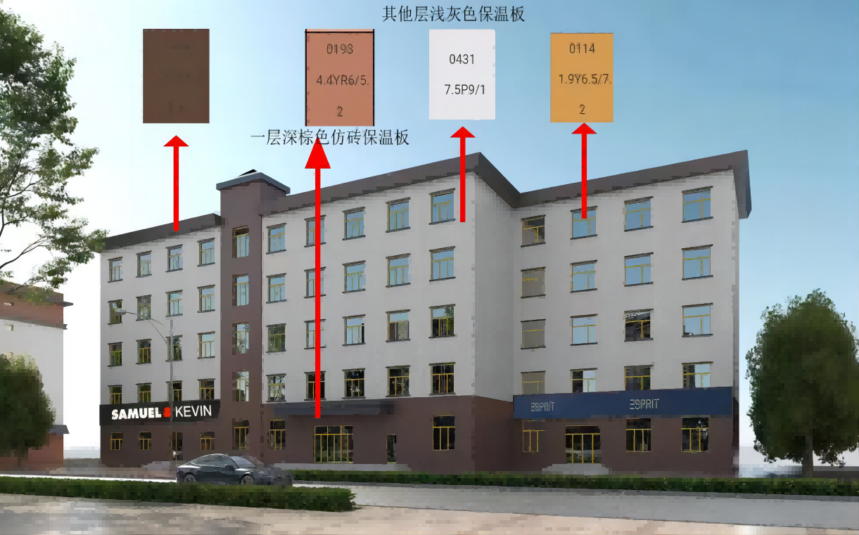 2023年鲁沙尔镇美丽城镇（庄隆路片区）建设项目