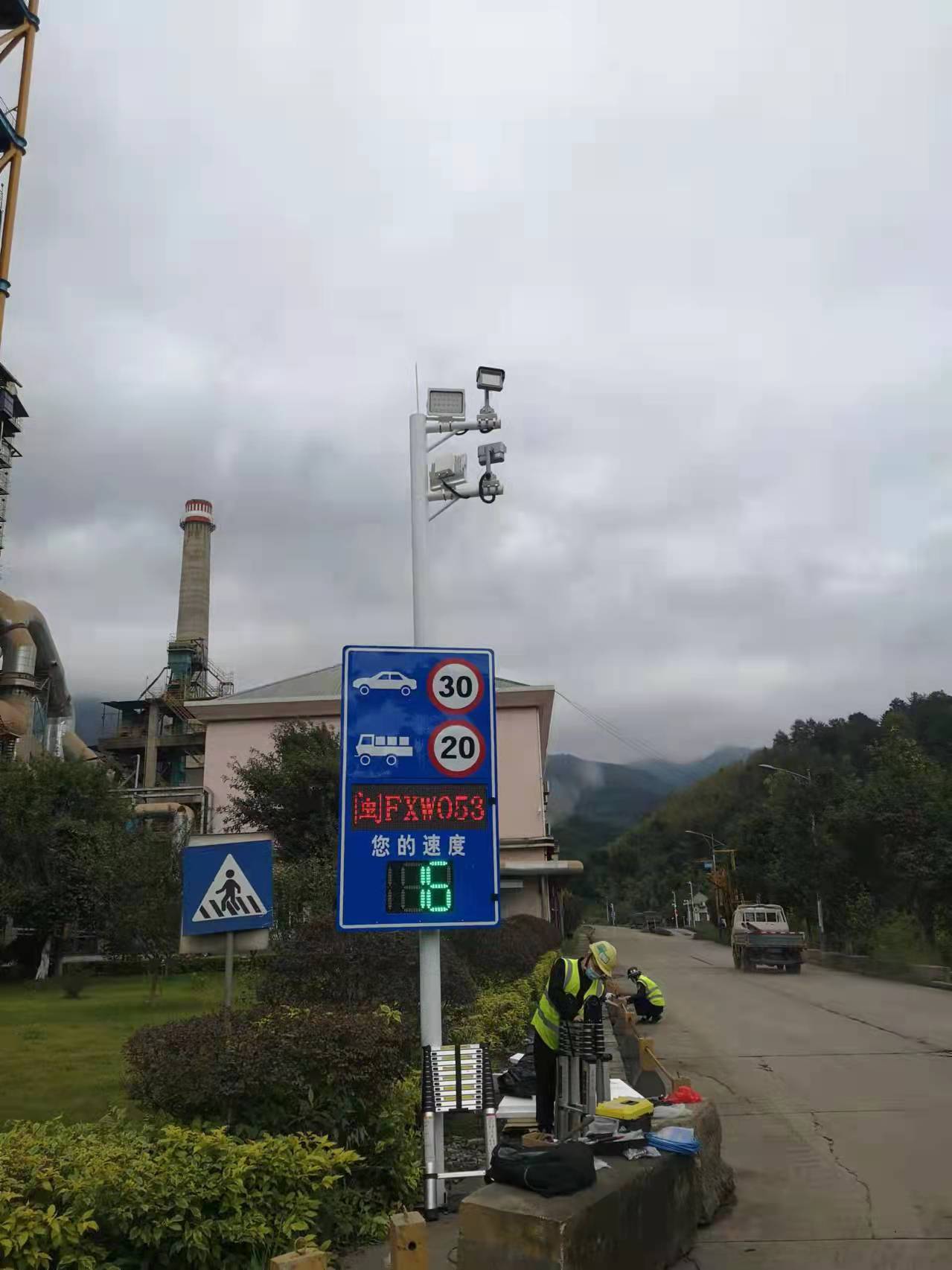 雷视测速一体机