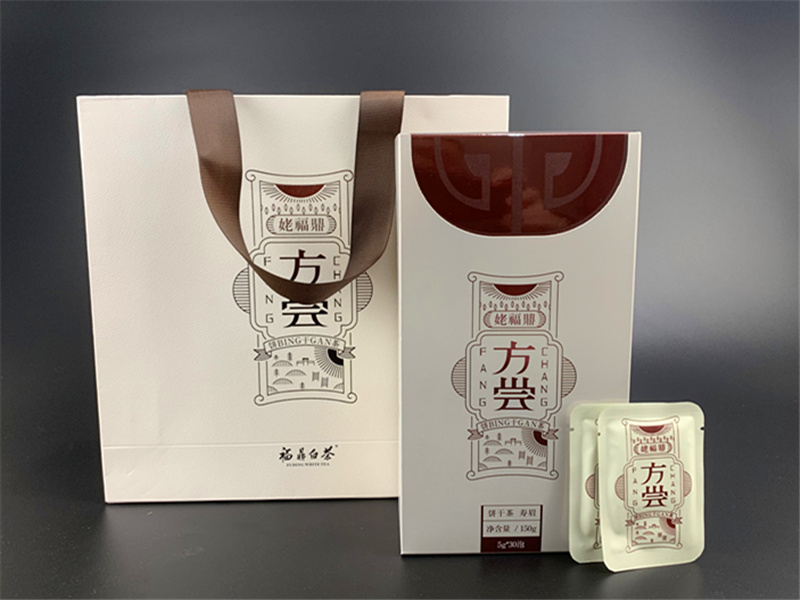 方尝