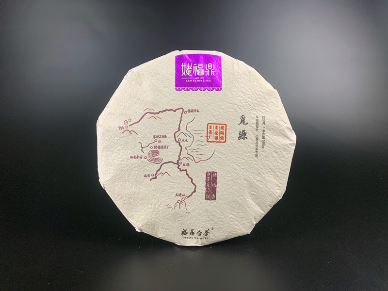 觅源