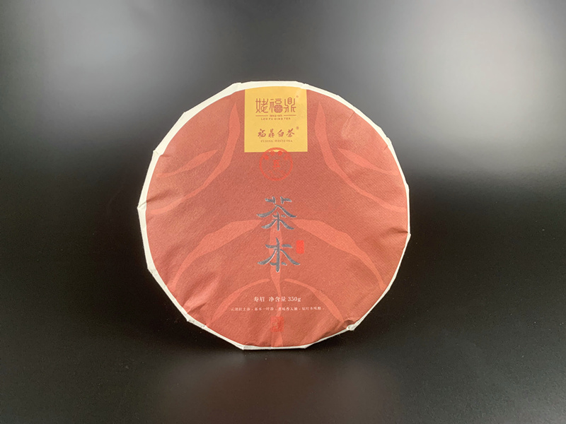 茶本5