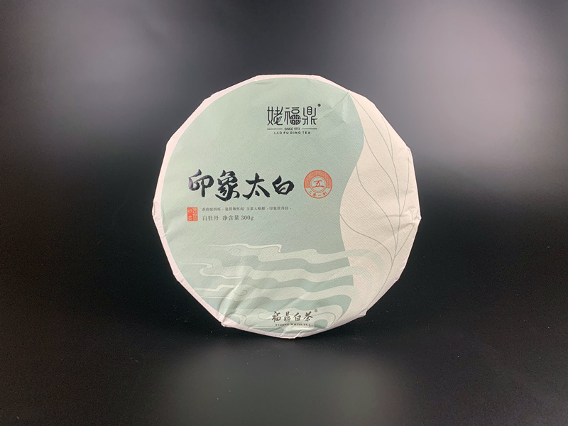 印象太白-5