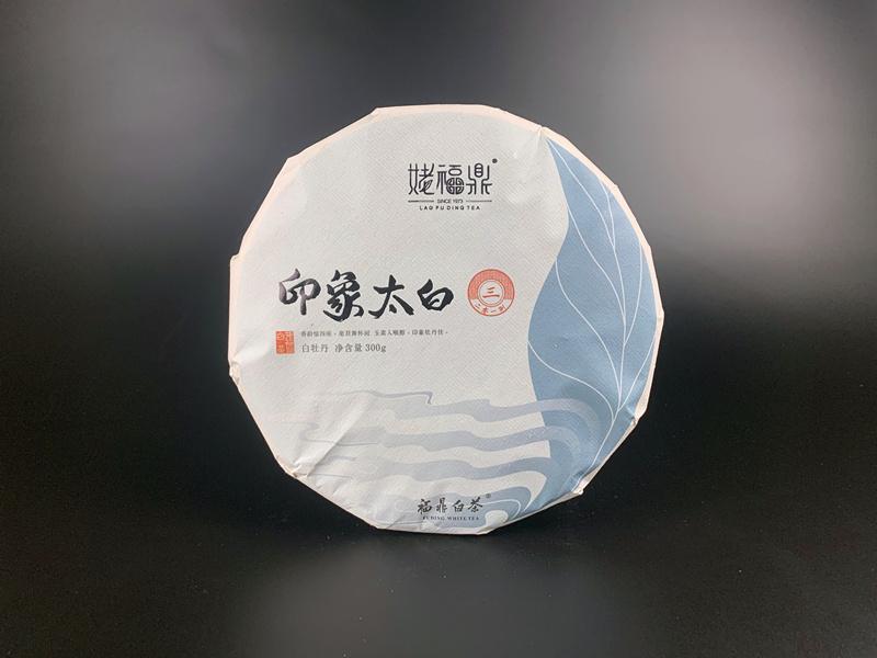 印象太白-3