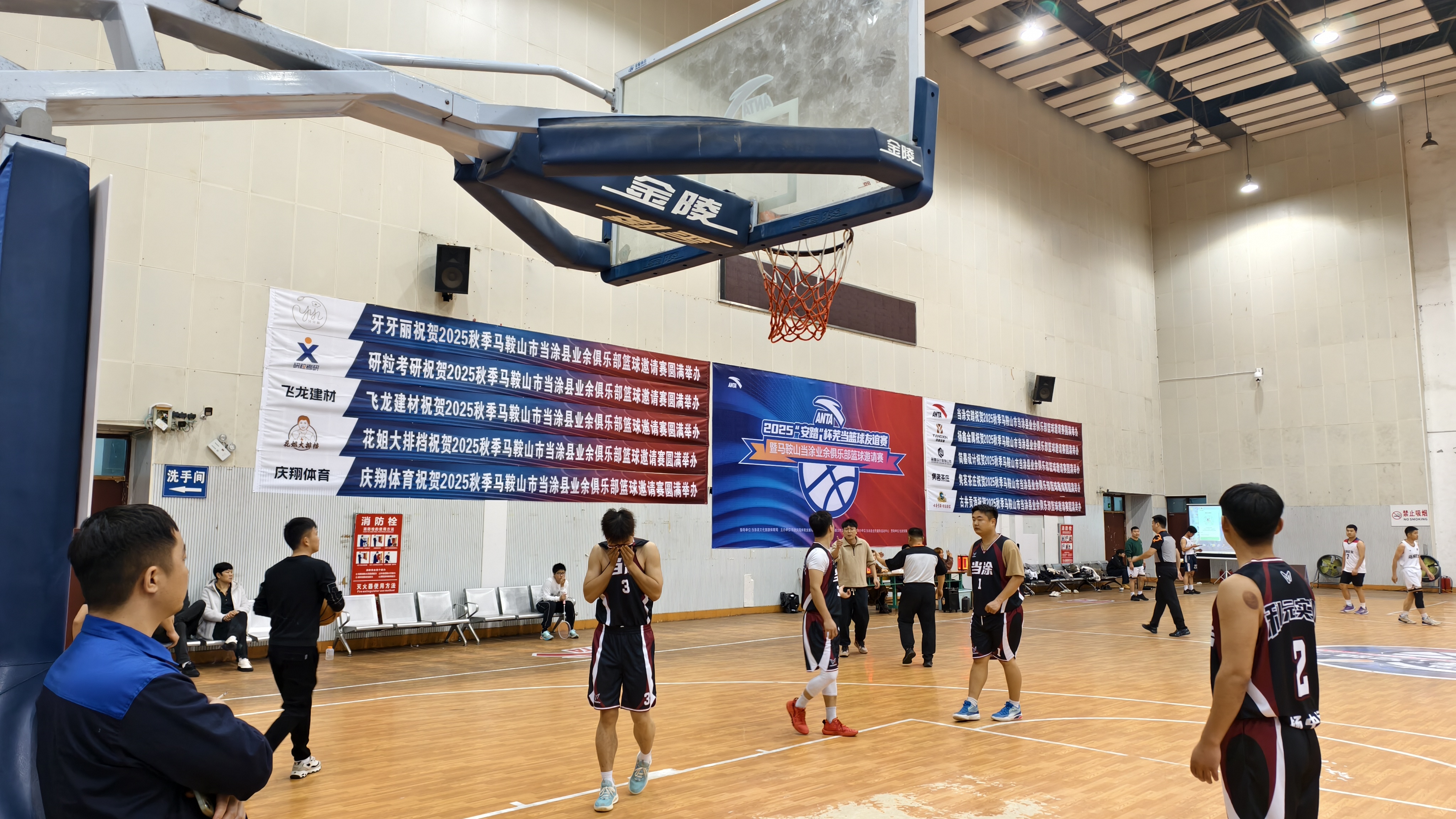 2025“安踏”秋季杯篮球比赛 安徽利元传动圆满落幕——以拼搏致敬热爱，以参与致敬团队
