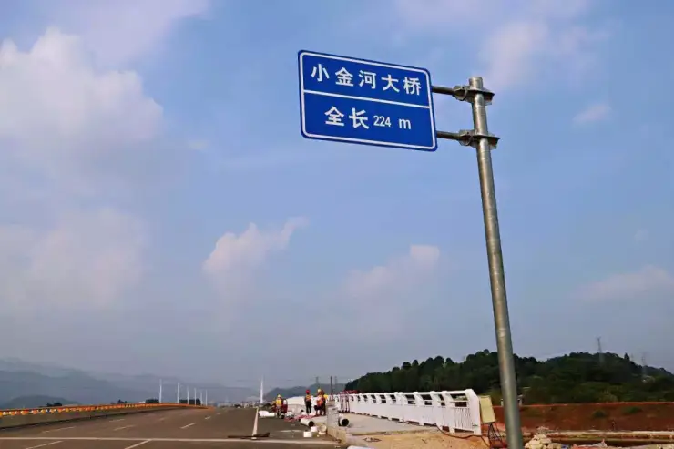 小金河大桥体外预应力加固首件工程圆满完成