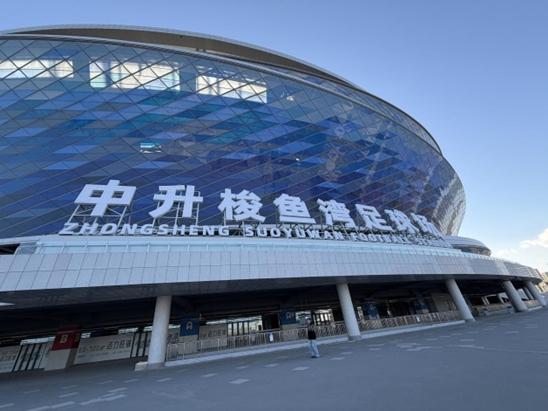 不止于技术：一场渝辽对话，见证加固行业 “共享筑安全” 的核心使命