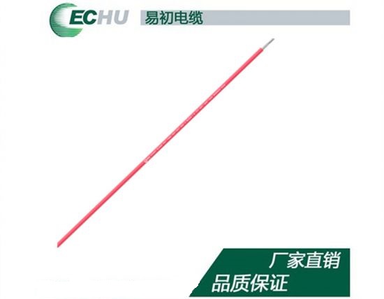 UL1617  UL双绝缘电子线