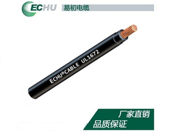 UL1672 UL美标双层绝缘电子线