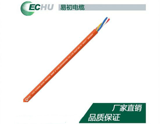 RVVY  耐油电缆