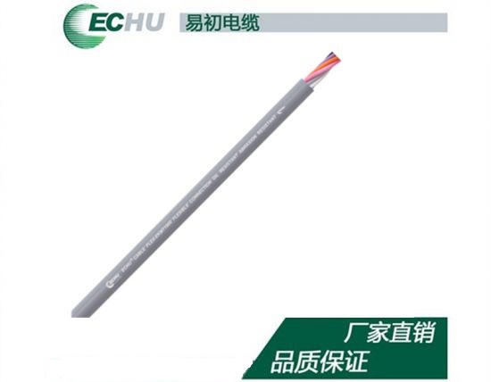 EKM71900 PUR聚氨酯拖链电缆