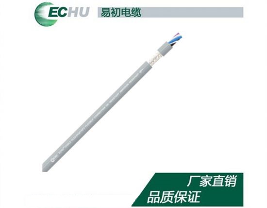 EKM71973 PUR聚氨酯屏蔽拖链电缆