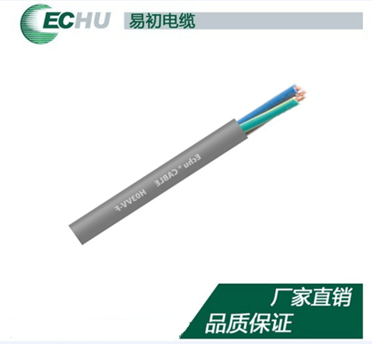 H03VV-F 铜芯聚氯乙烯护套线