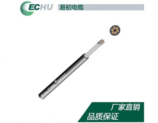 KVV22 铜芯钢带铠装电缆
