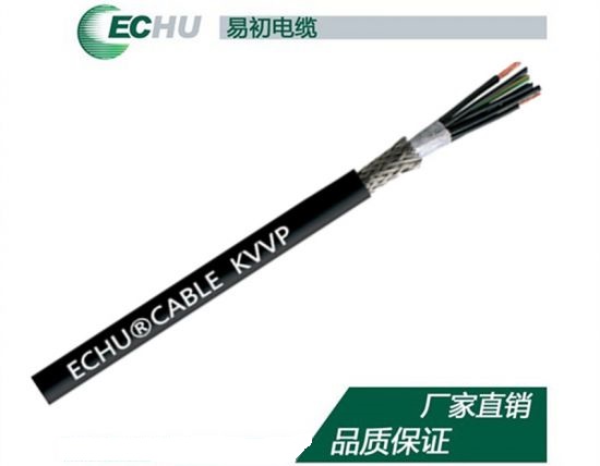 KVVP 铜芯聚氯乙烯控制电缆（硬铜线）